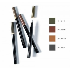 SUQQU 晶采妍色眉筆液 Framing Eyebrow Liquid Pen (4色)